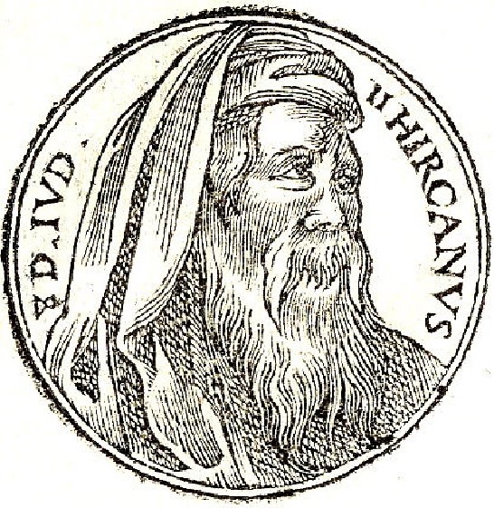 Judäa König Hyrkranos II